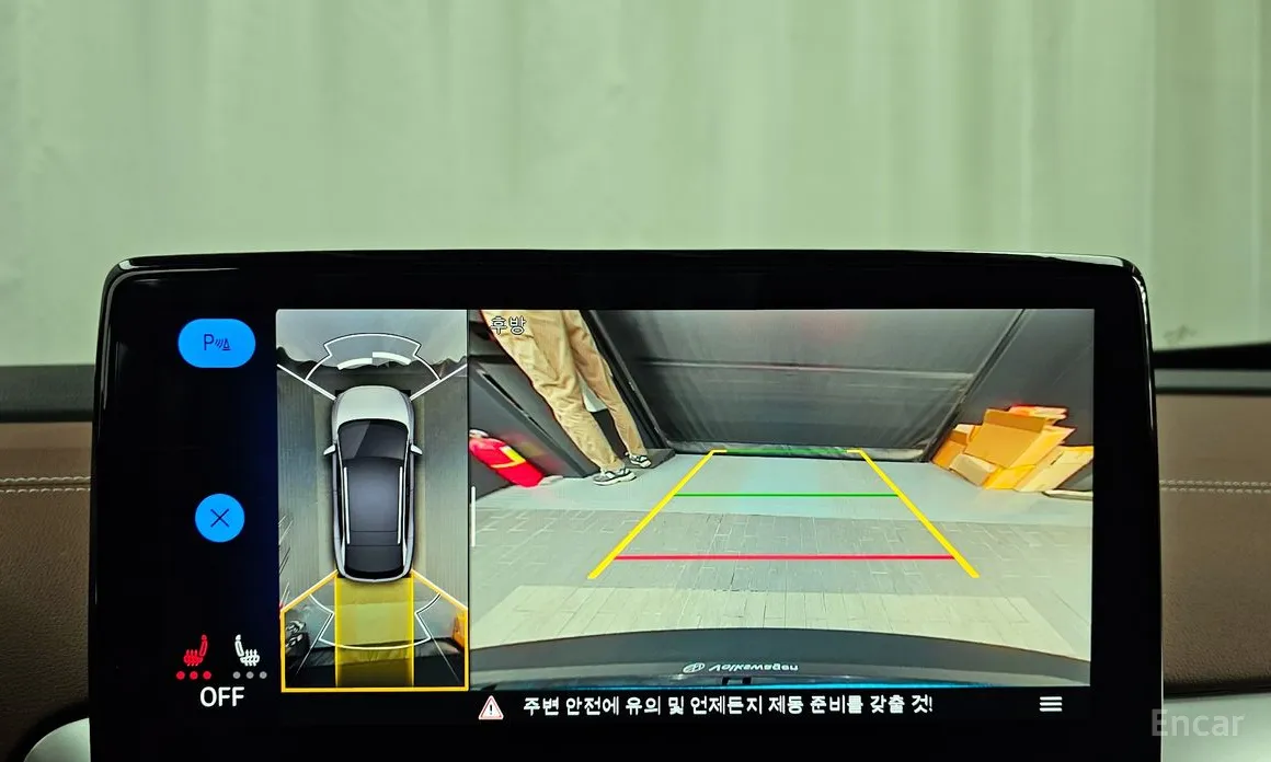 Фото 15 - Volkswagen ID.4