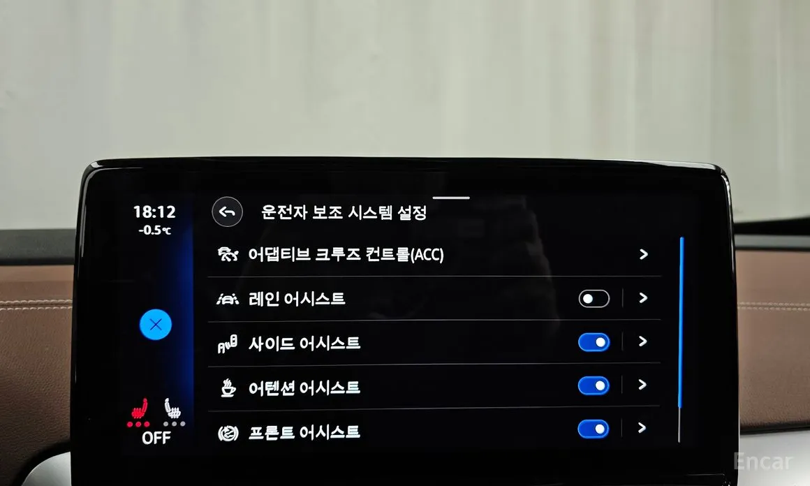 Фото 16 - Volkswagen ID.4