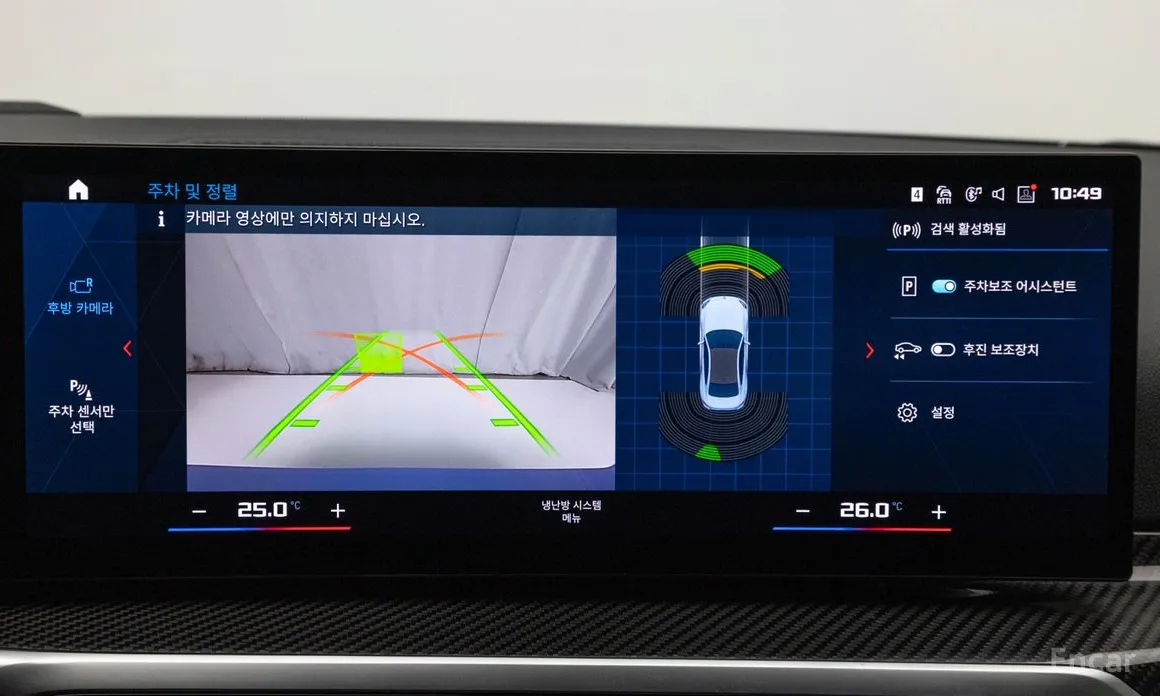 Фото 17 - BMW M2