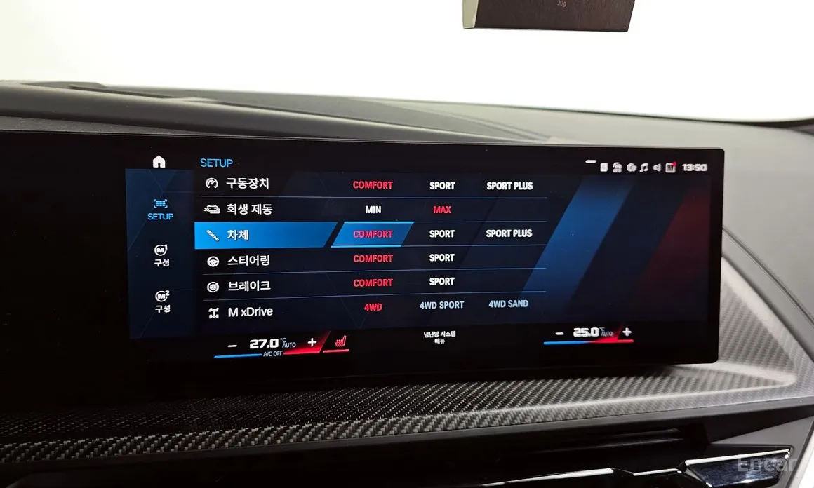 Фото 16 - BMW XM