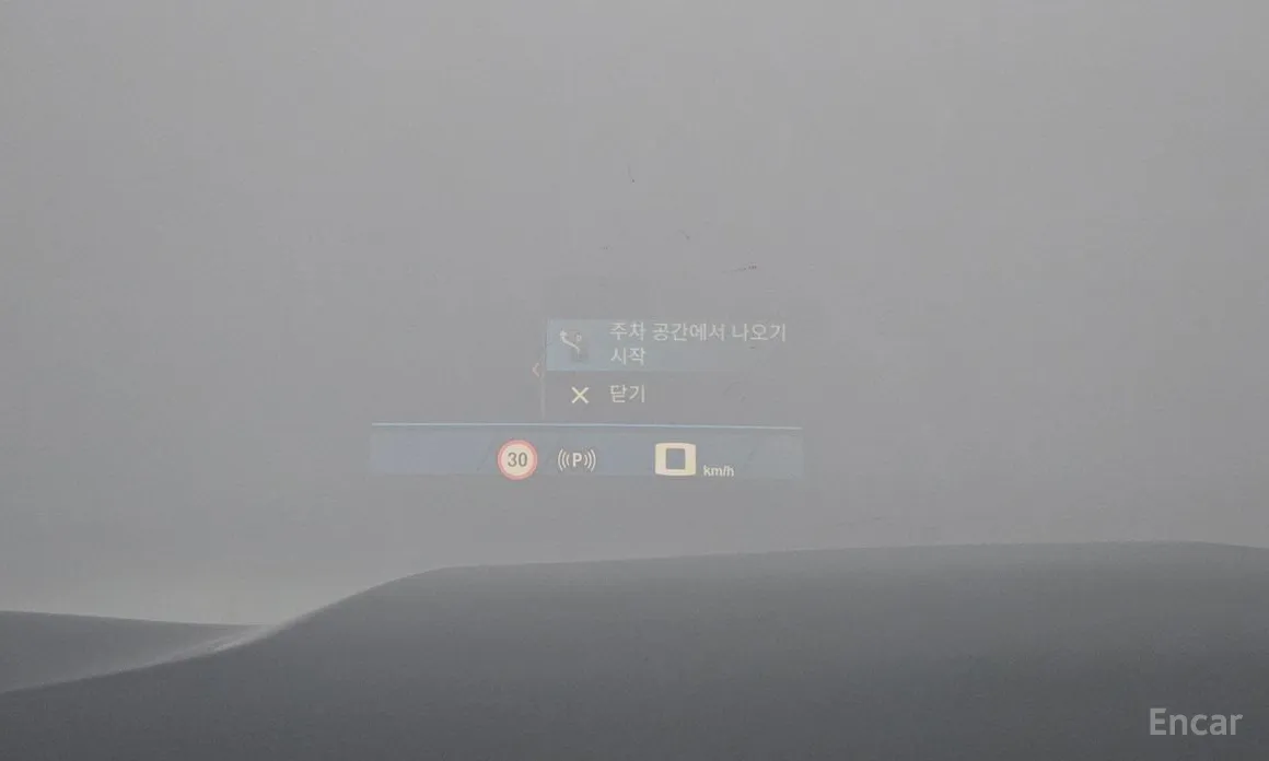 Фото 19 - BMW XM