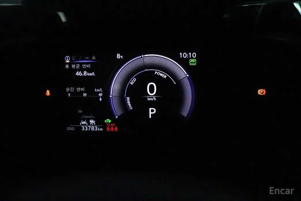 Фото 11 - Lexus NX