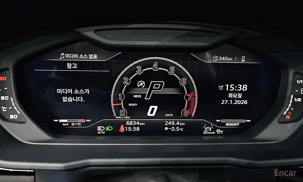 Фото 8 - Lamborghini Urus