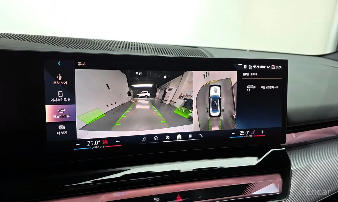 Фото 15 - BMW 5 Series