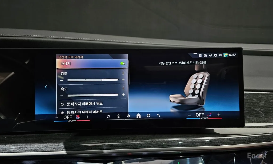 Фото 17 - BMW 7 Series