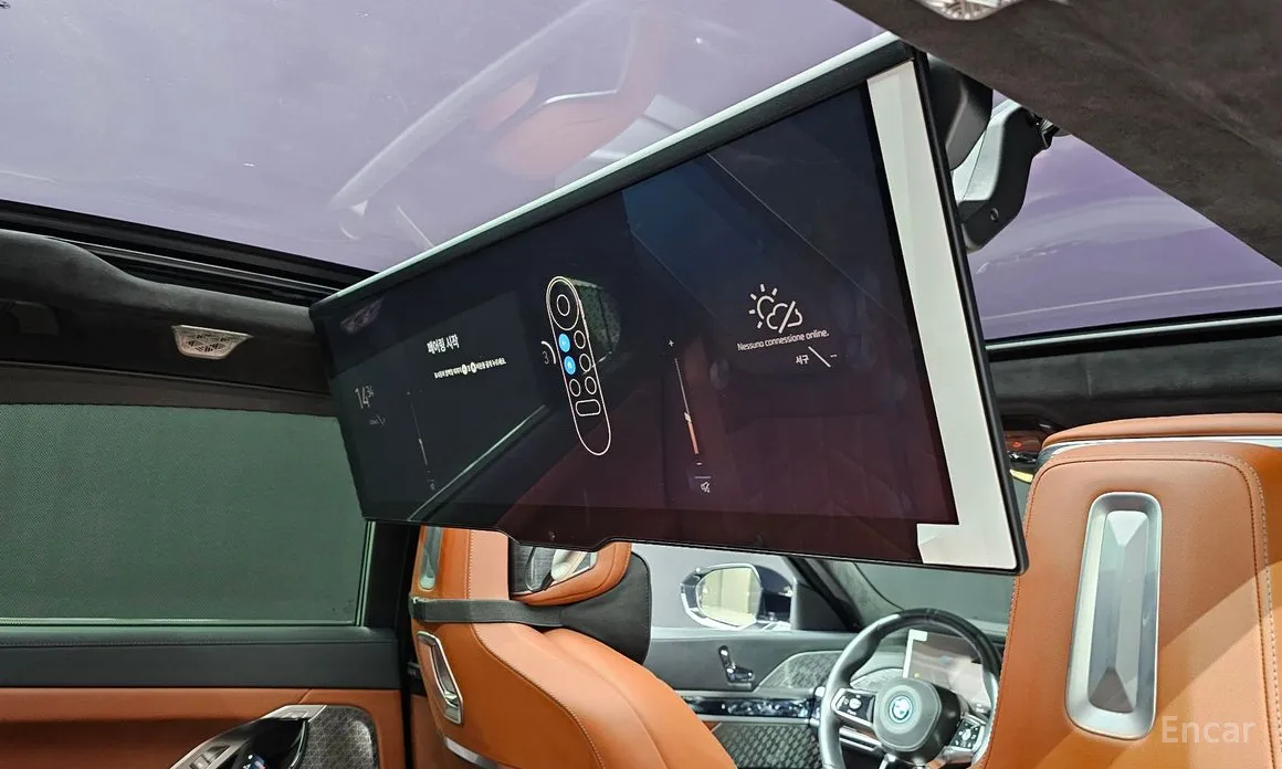 Фото 20 - BMW 7 Series