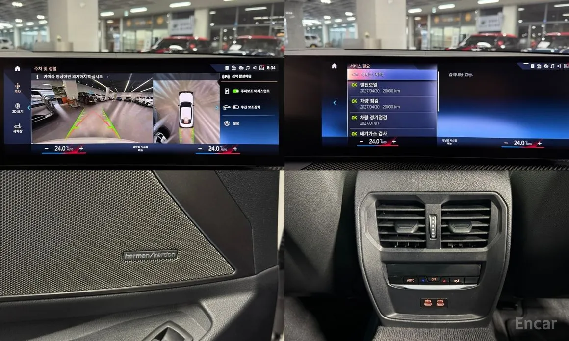 Фото 19 - BMW 3 Series