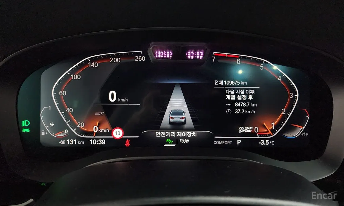 Фото 8 - BMW 5 Series