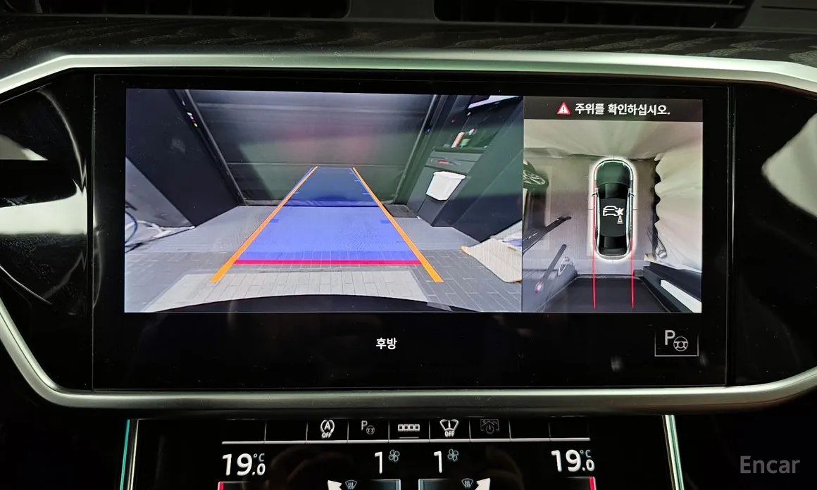 Фото 15 - Audi A6