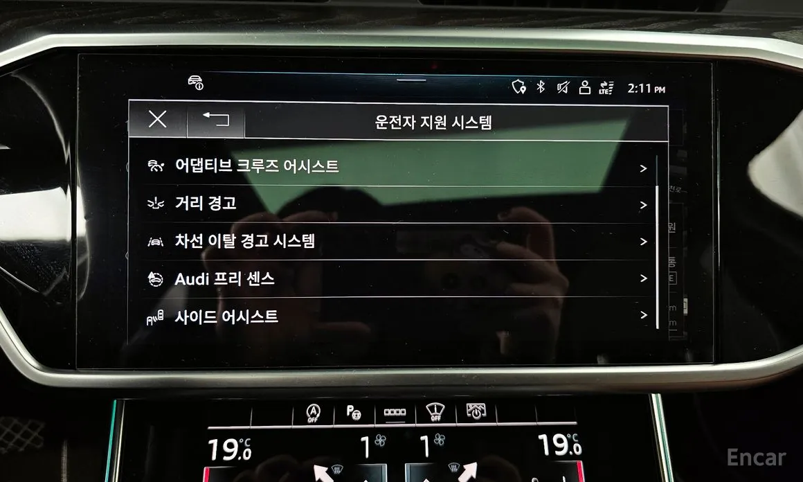 Фото 16 - Audi A6