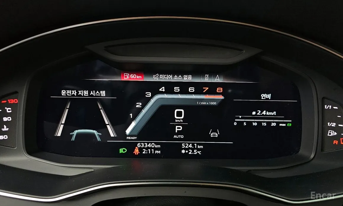 Фото 8 - Audi A6