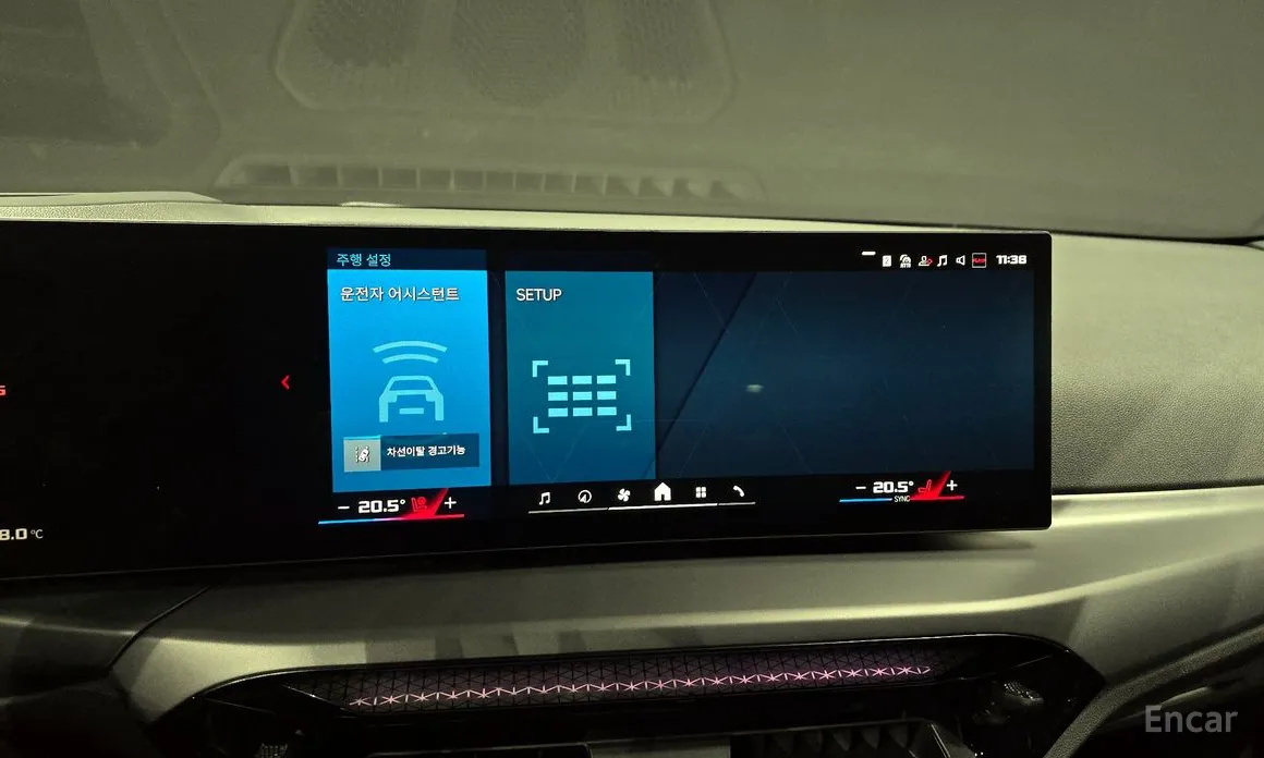 Фото 15 - BMW M2