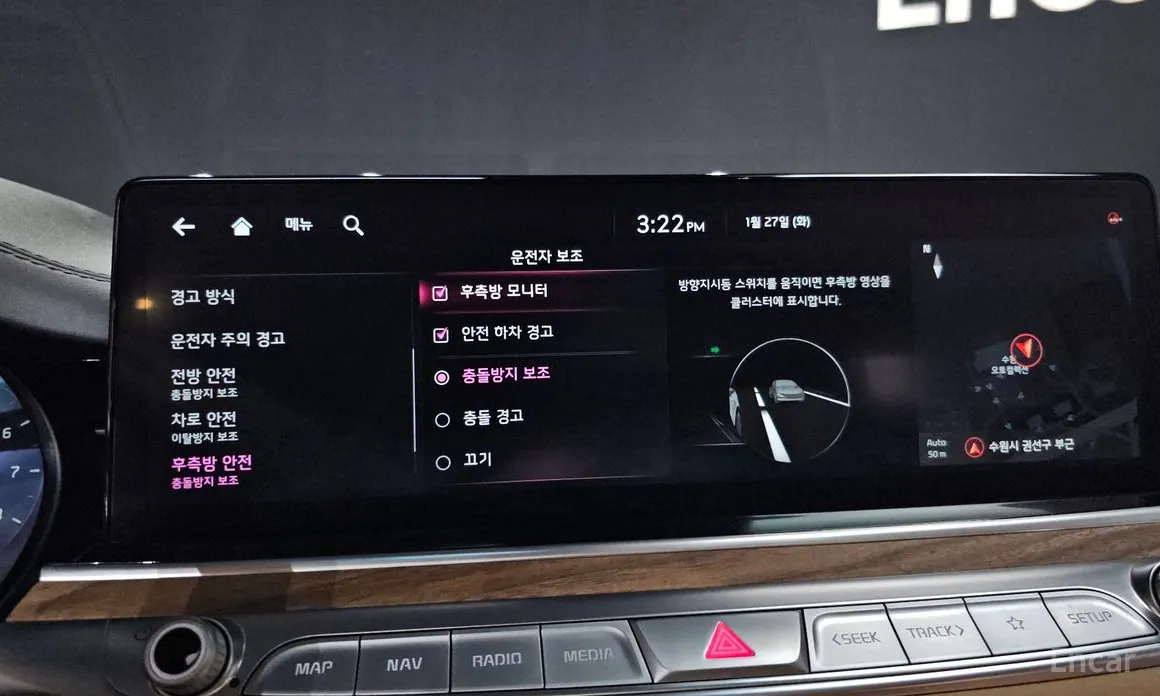 Фото 16 - Kia K9