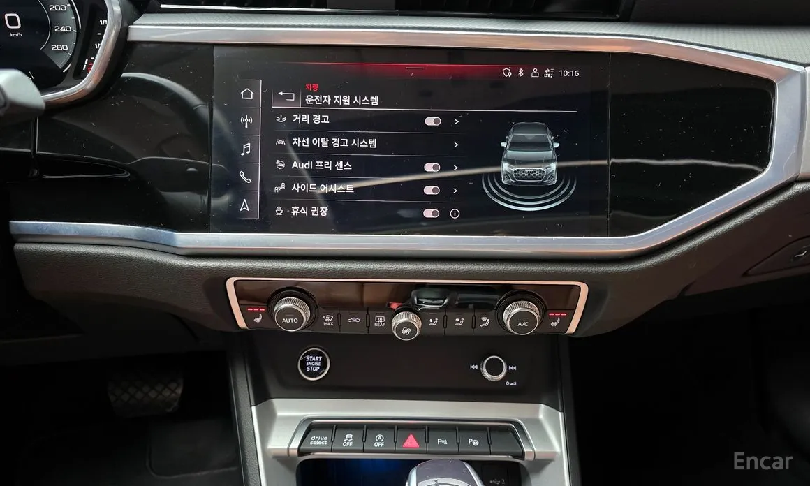 Фото 14 - Audi Q3