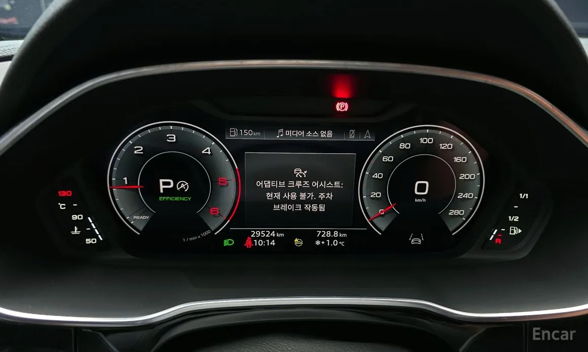 Фото 8 - Audi Q3