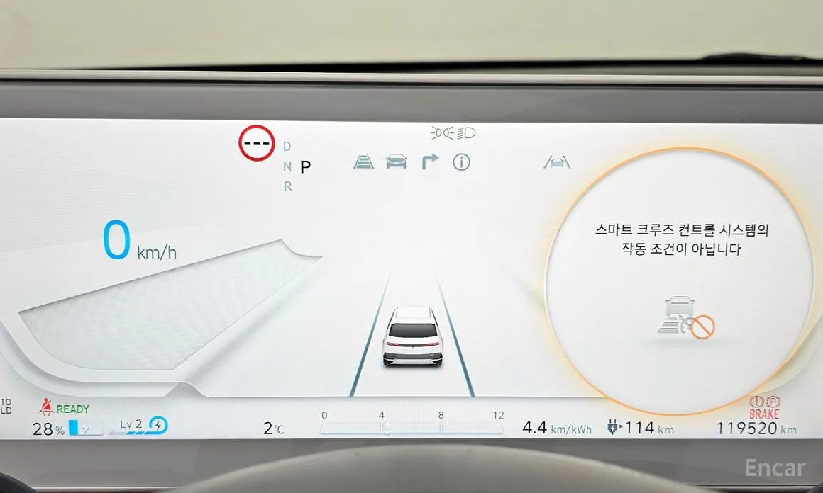 Фото 8 - Hyundai Ioniq 5