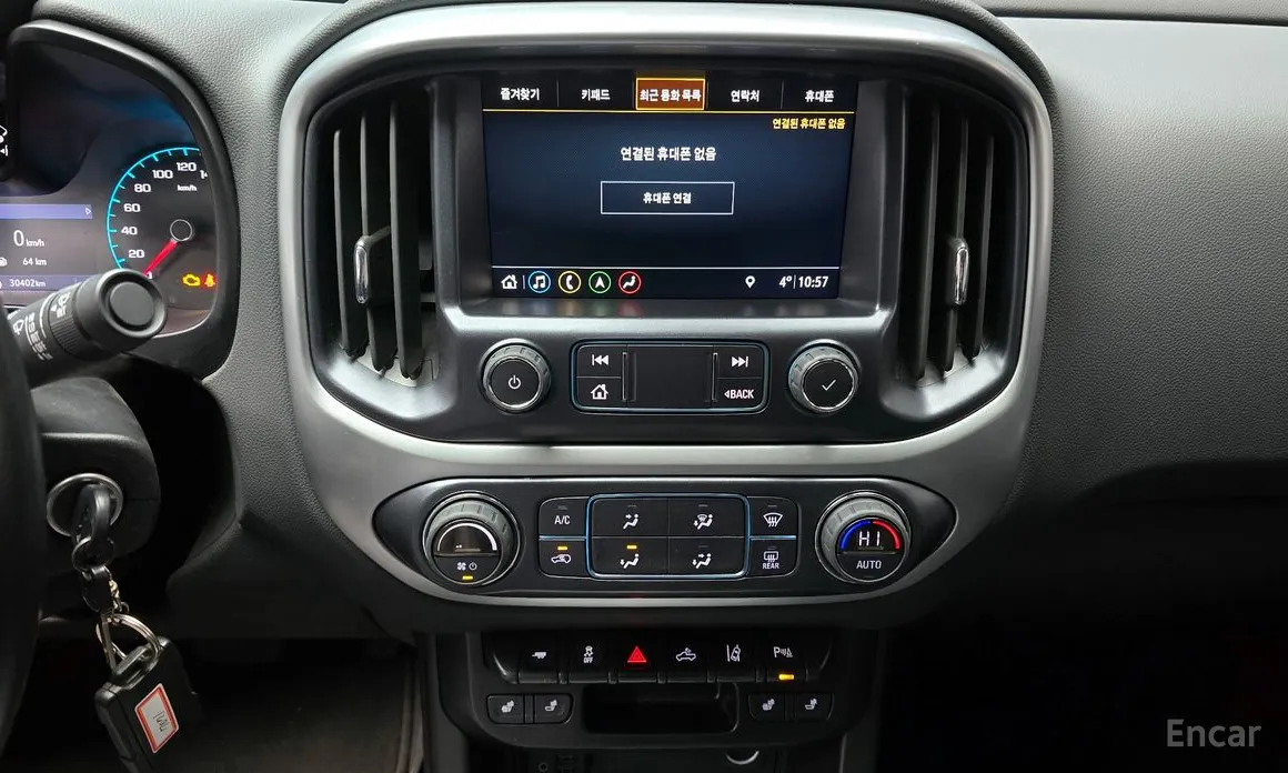 Фото 16 - Chevrolet Colorado