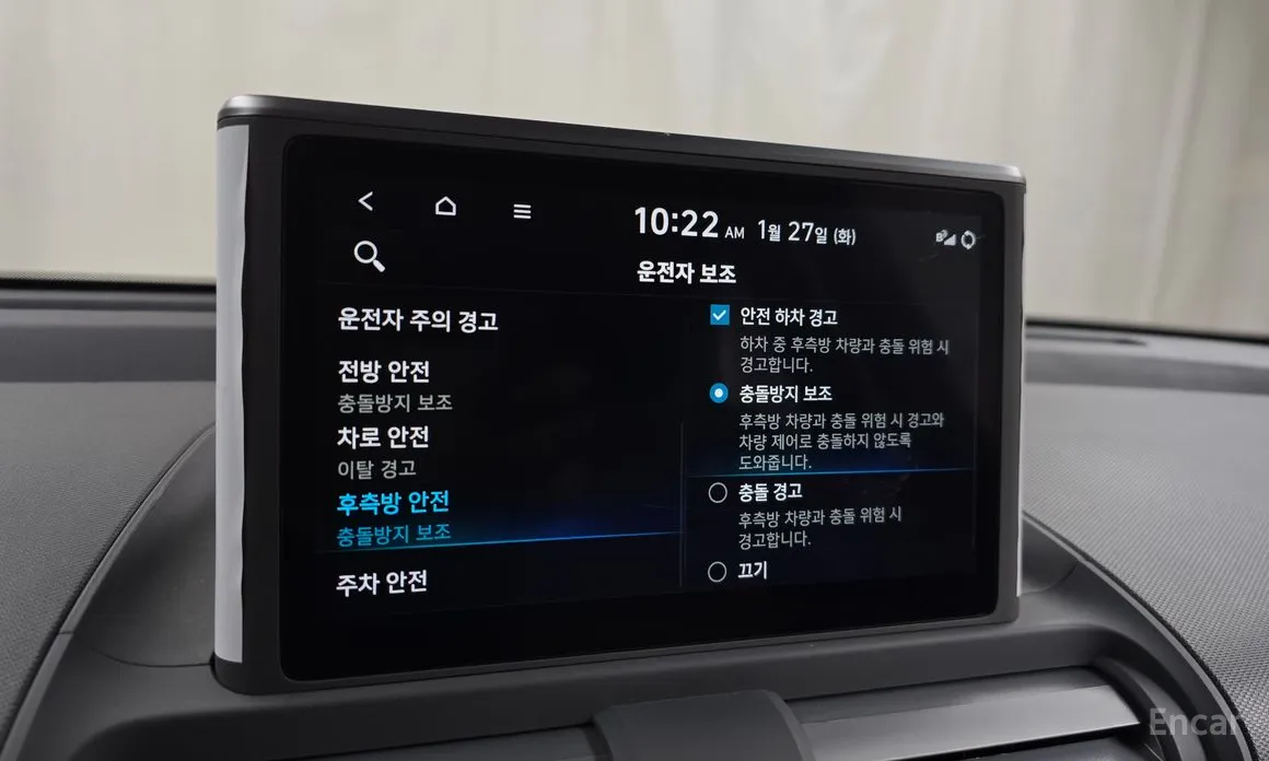 Фото 16 - Hyundai Casper