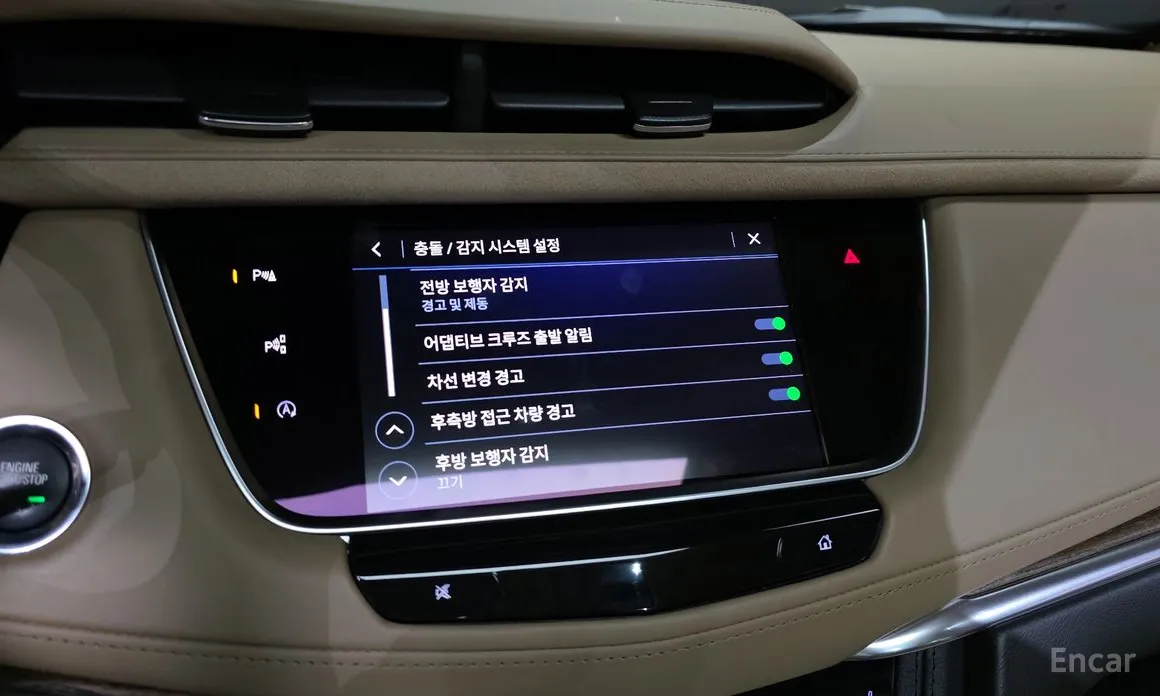 Фото 16 - Cadillac XT5