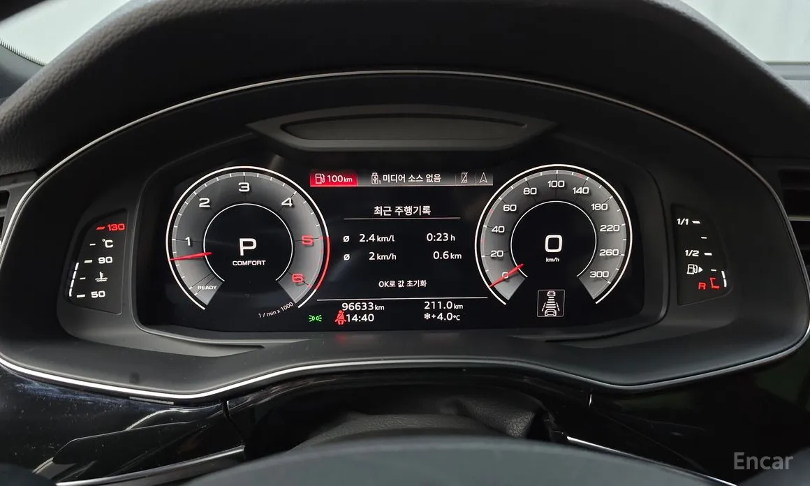 Фото 8 - Audi Q7