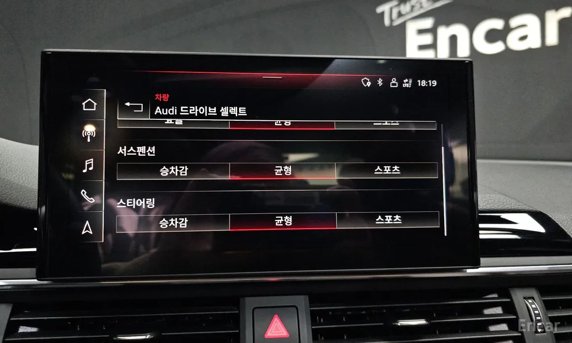 Фото 16 - Audi A5