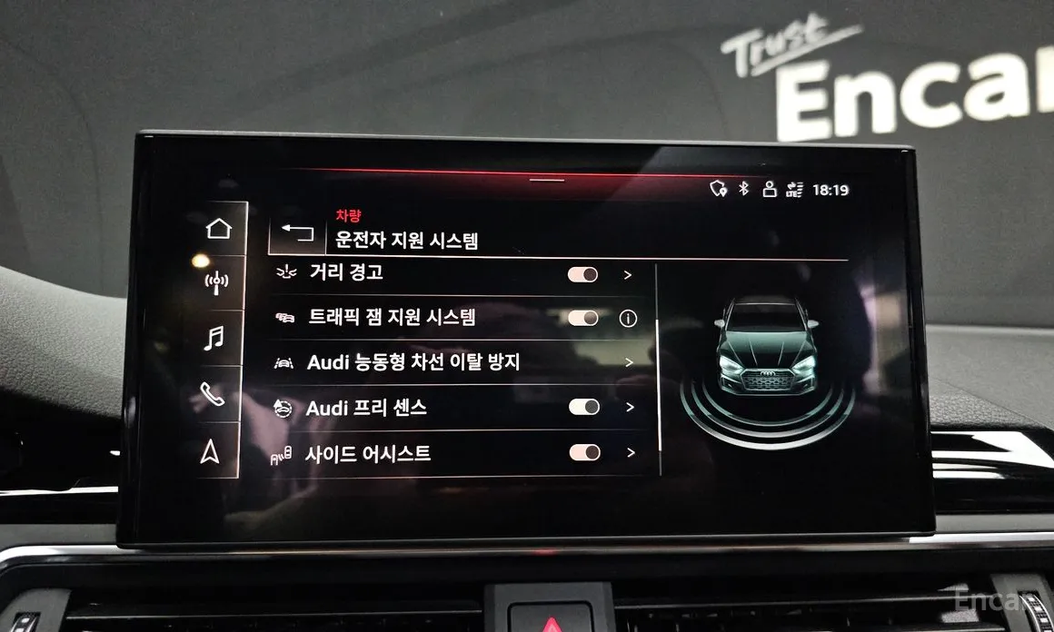 Фото 17 - Audi A5