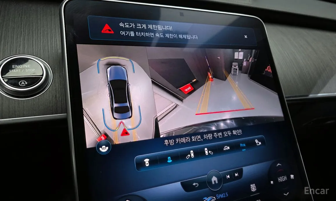 Фото 15 - Mercedes-Benz S-Class