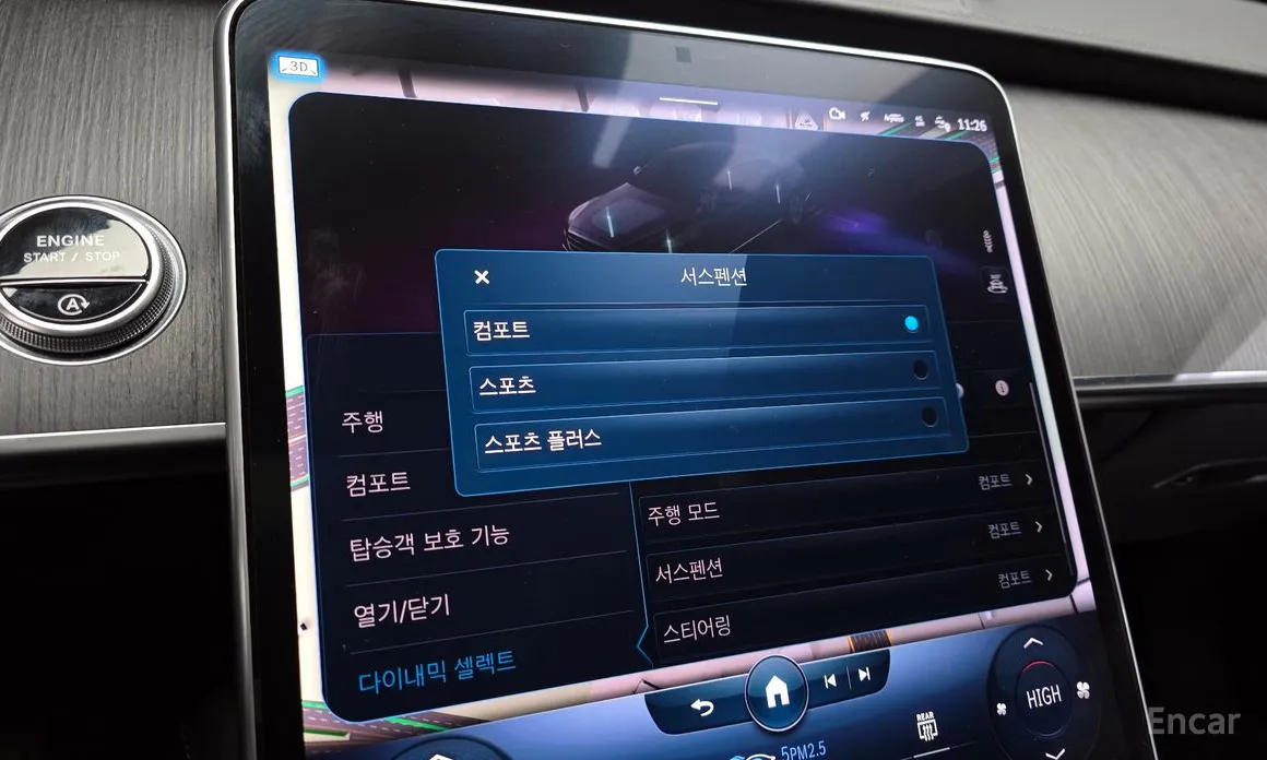 Фото 17 - Mercedes-Benz S-Class