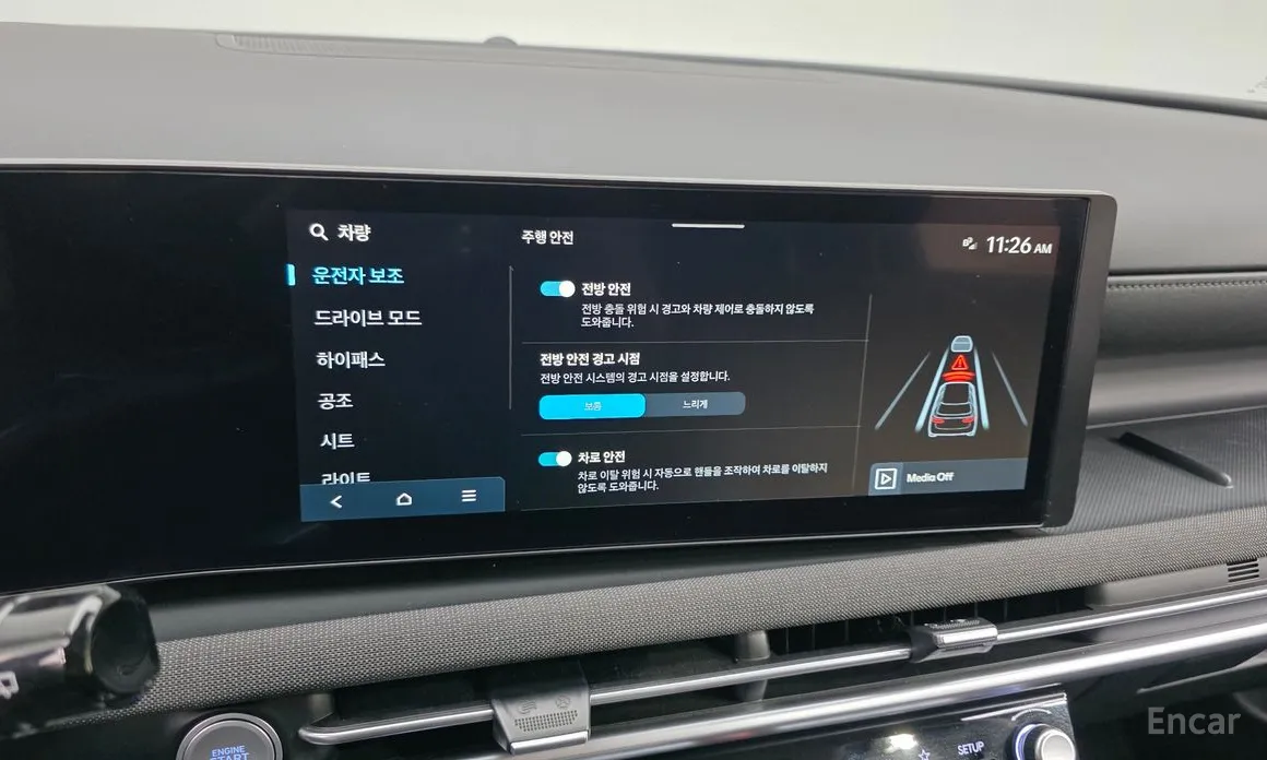 Фото 18 - Hyundai Tucson