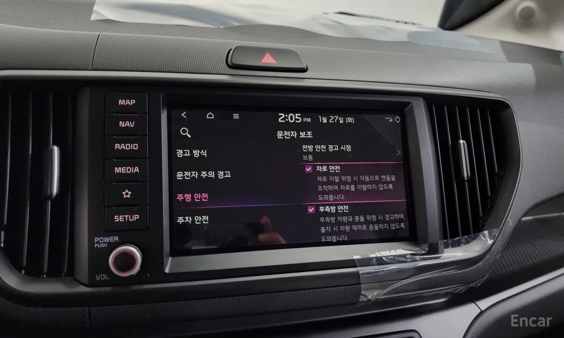 Фото 17 - Kia Ray