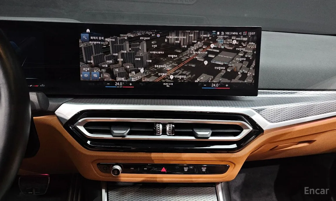 Photo 16 - BMW 3 Series