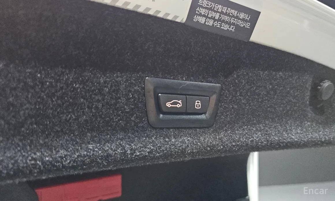 Photo 20 - BMW 3 Series