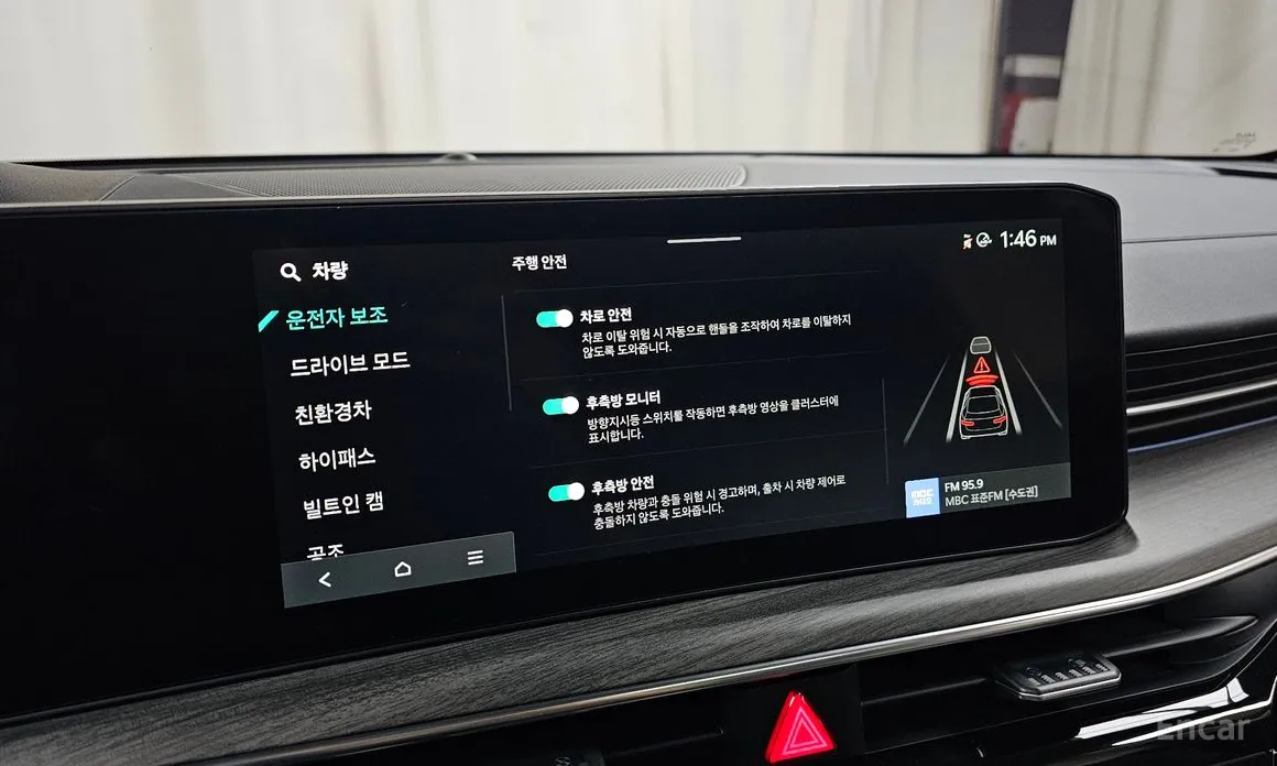 Фото 17 - Kia K5