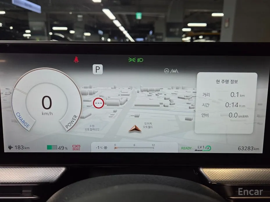 Фото 12 - Genesis GV60