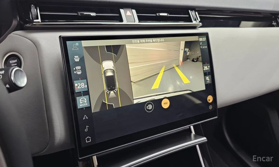 Фото 15 - Land Rover Range Rover Velar