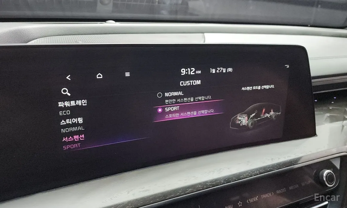 Фото 16 - Kia K8