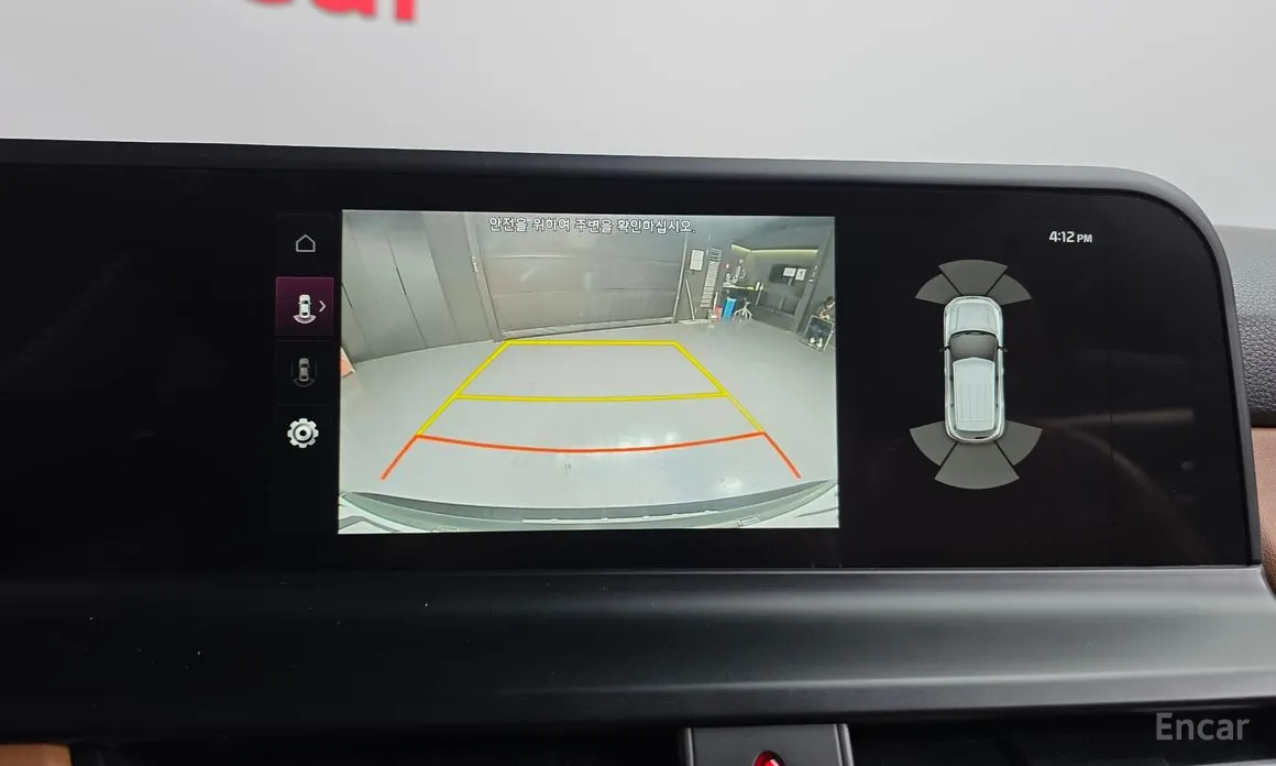 Фото 16 - Kia Seltos