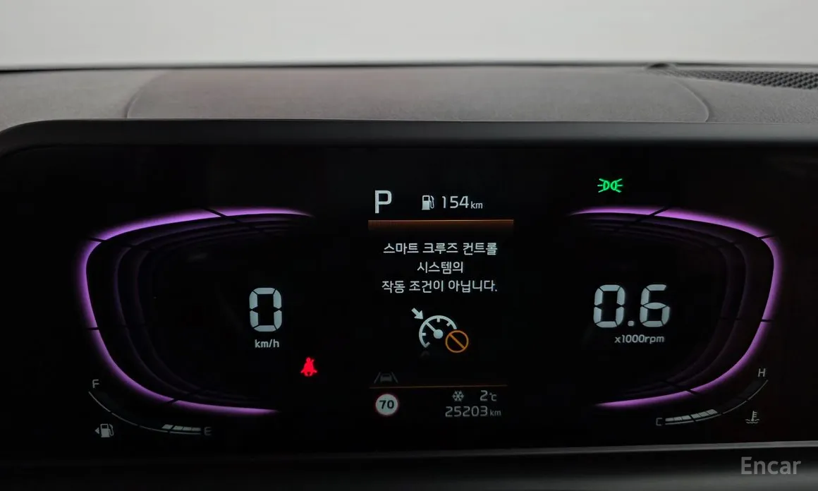 Фото 8 - Kia Seltos