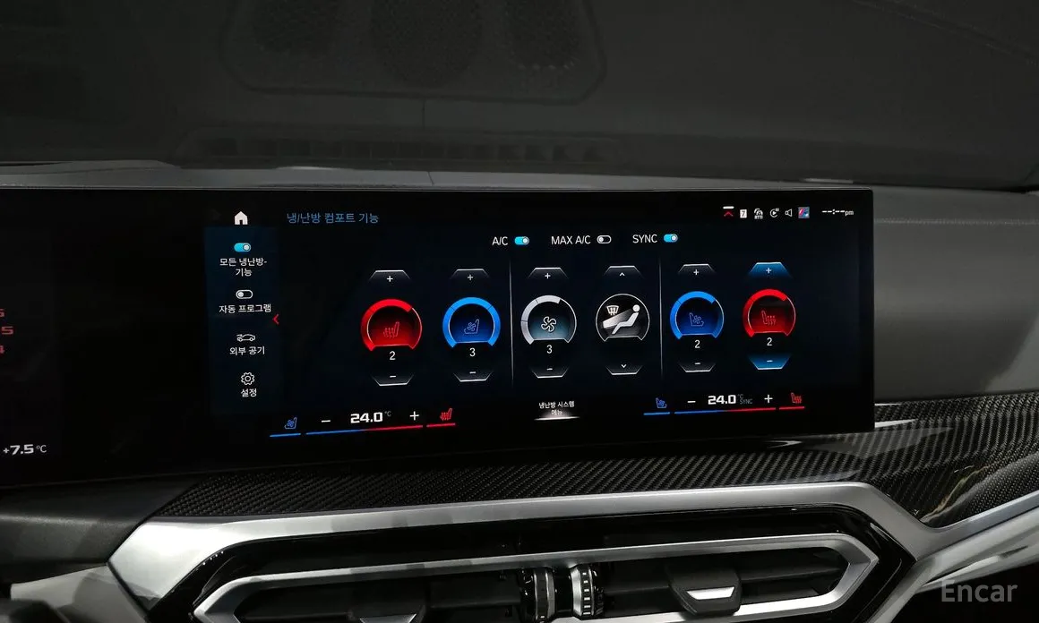 Фото 15 - BMW M4