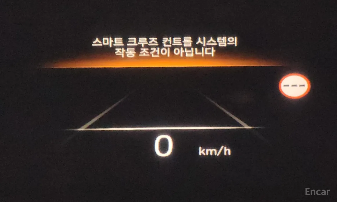 Zdjęcie 14 - Hyundai Palisade