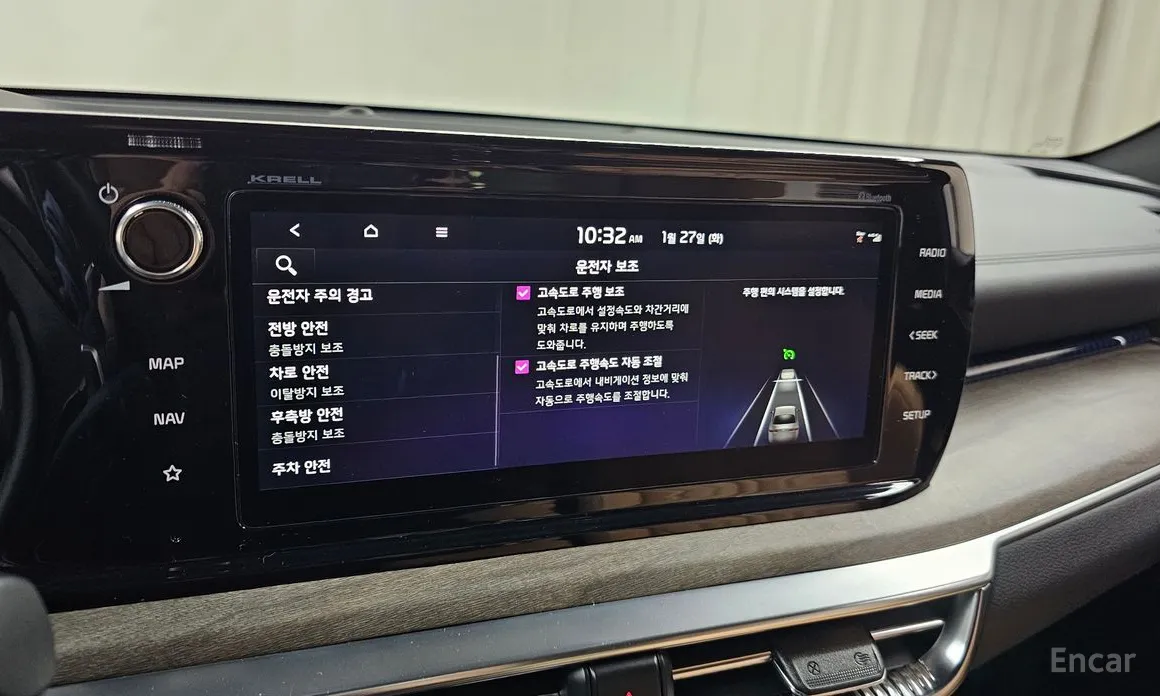 Фото 17 - Kia K5