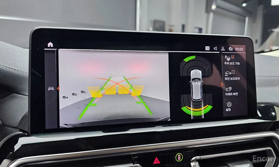 Фото 15 - BMW X3