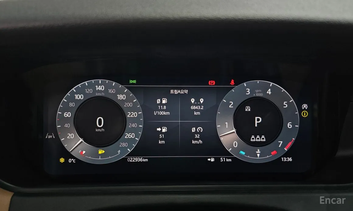 Фото 12 - Land Rover Range Rover Velar