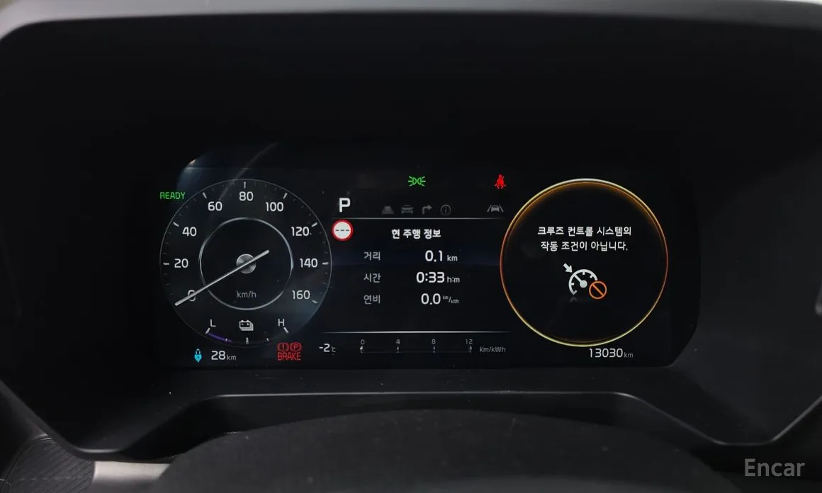 Фото 8 - Kia Ray