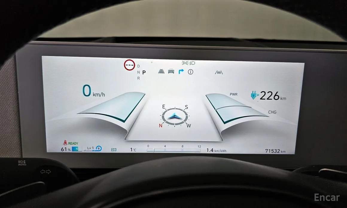 Фото 8 - Hyundai Ioniq 5