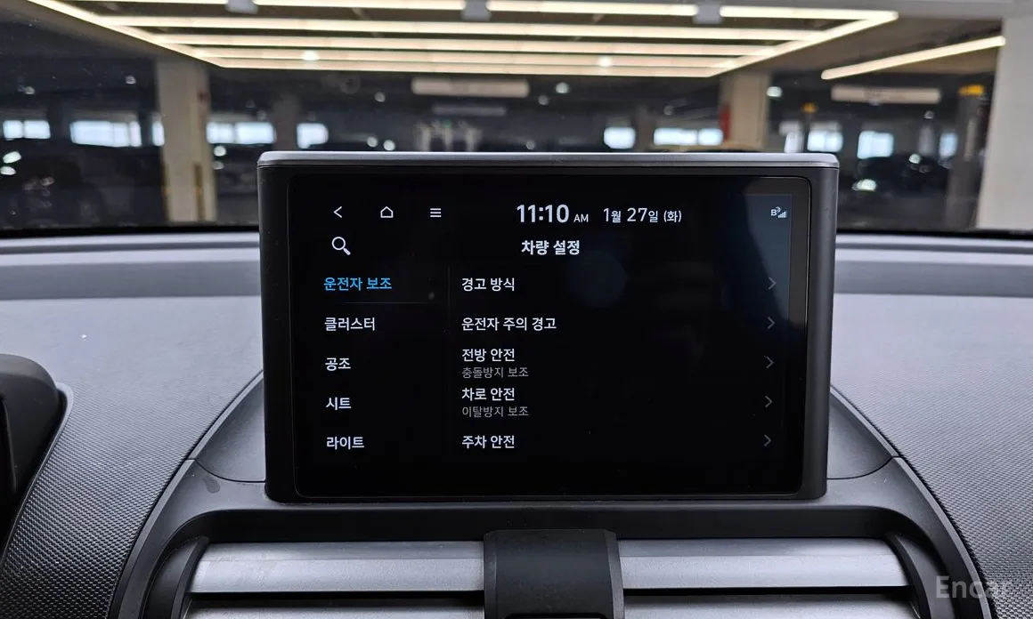 Фото 18 - Hyundai Casper