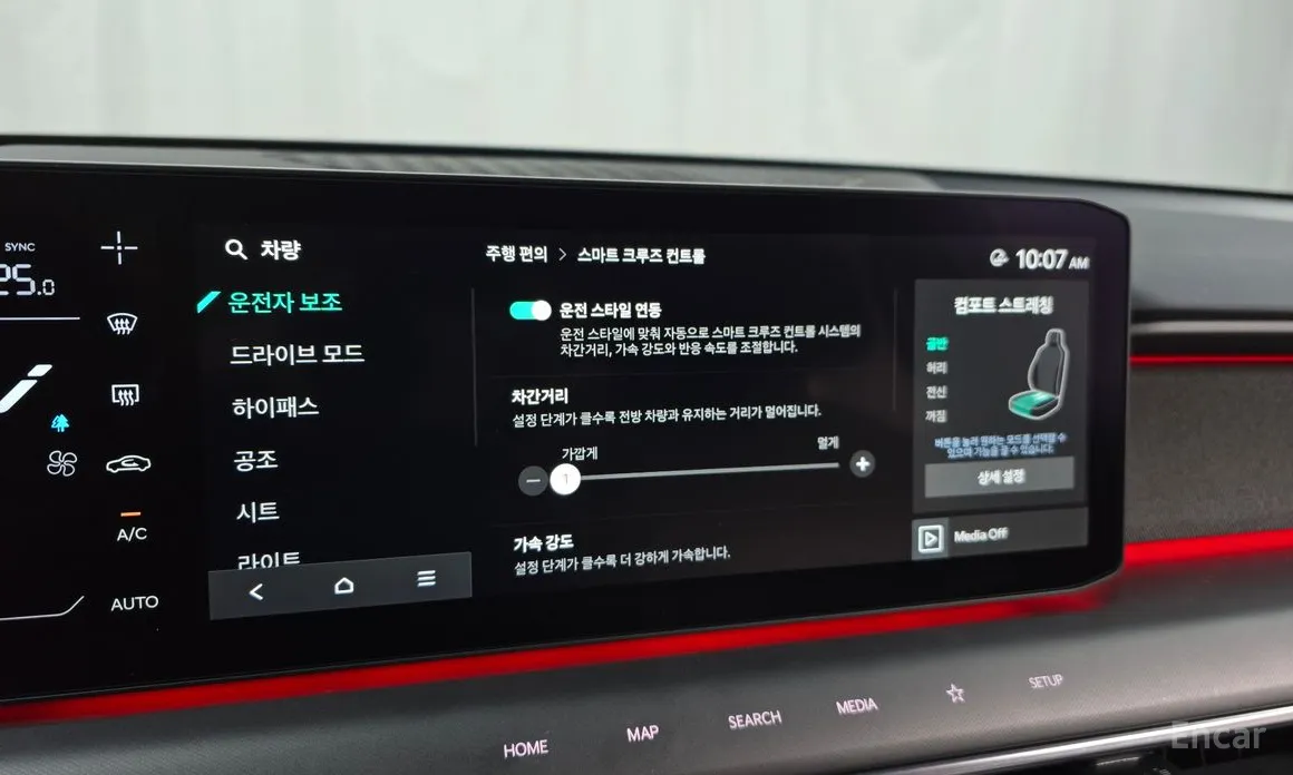 Фото 16 - Kia EV9