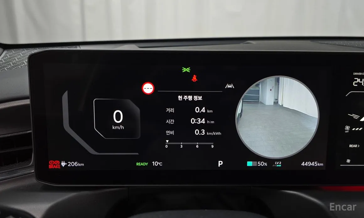 Фото 8 - Kia EV9