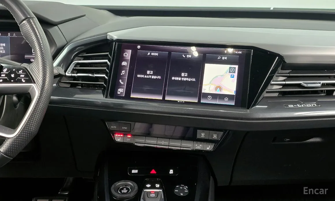 Фото 14 - Audi Q4 e-tron