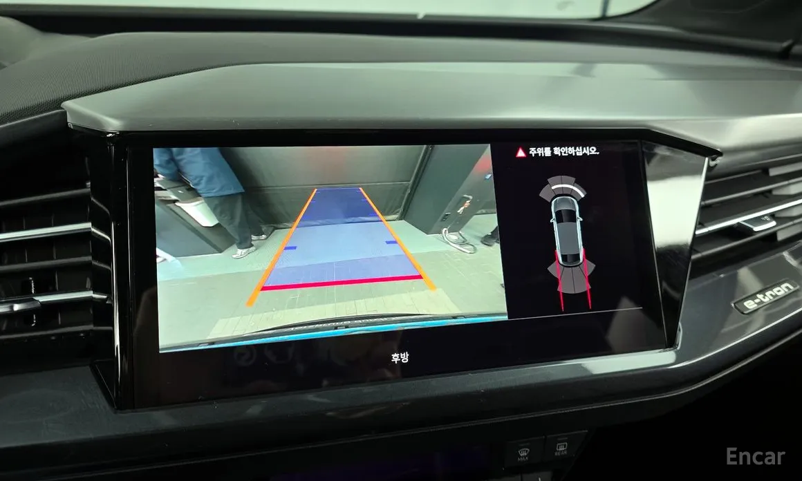 Фото 15 - Audi Q4 e-tron